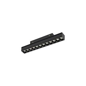 Magneto Dimmable Tracks Luminaires Mantra Fusion Track Fitting 11-15W